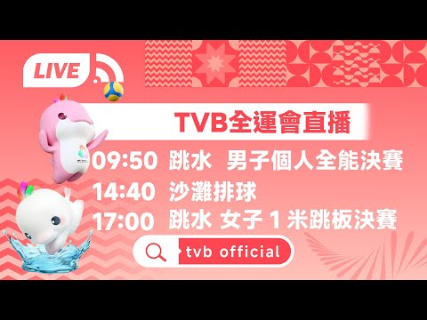 雄鹿常规赛,败给七队,开拓者榜上,pa真人,国际官网,pa真人官网,PlayAce