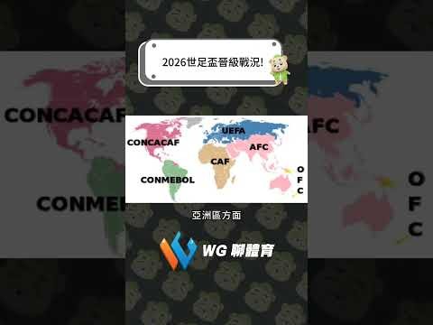明星糗事大,揭秘,偶像明星内,pa真人,国际官网,pa真人官网,PlayAce