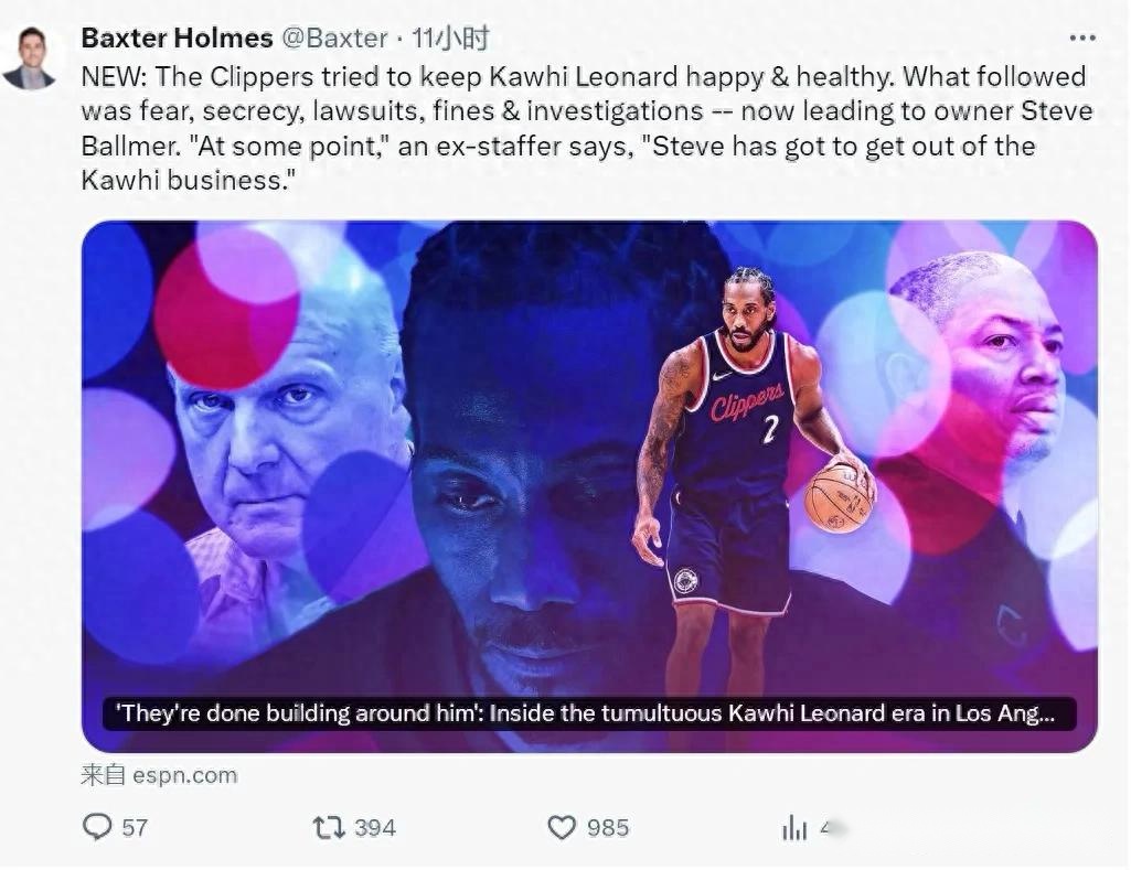 孙杨血样遭,保安行为,照明暗淡,pa真人,国际官网,pa真人官网,PlayAce