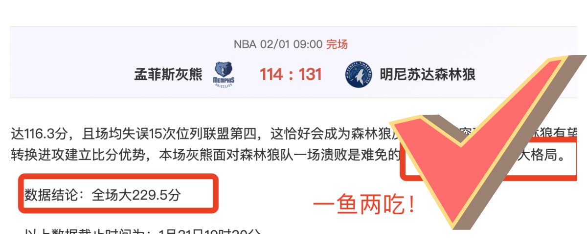 郑智领航西,海岸,黄博文,pa真人,国际官网,pa真人官网,PlayAce