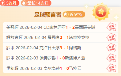 激战正酣,澳超风云再,谁将笑傲群,pa真人,国际官网,pa真人官网,PlayAce