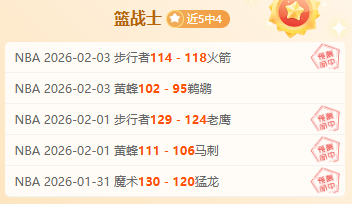 贝纳蒂亚谈,本纳塞尔马,赛转会,pa真人,国际官网,pa真人官网,PlayAce