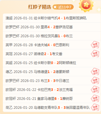 中国拳击巴,黎奥运力争,金牌,pa真人,国际官网,pa真人官网,PlayAce