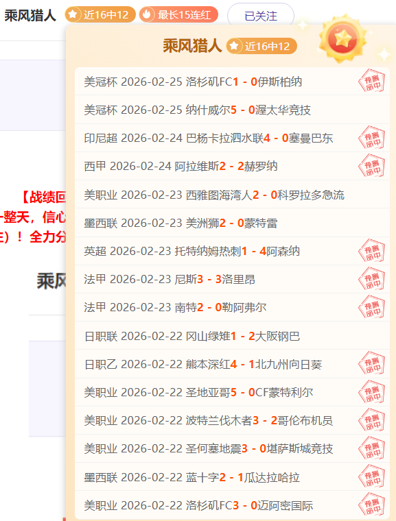 库里职业生,涯三分球,大里程碑,pa真人,国际官网,pa真人官网,PlayAce