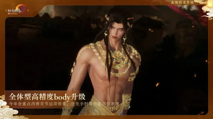 梅西荣膺第,八金球奖,梅球王再续,pa真人,国际官网,pa真人官网,PlayAce