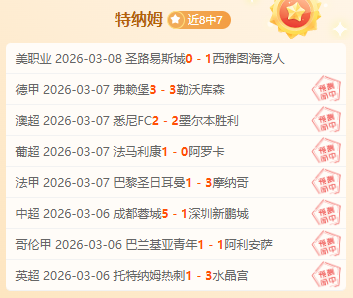 专家推荐,掘金双飞双,红今日分析,pa真人,国际官网,pa真人官网,PlayAce