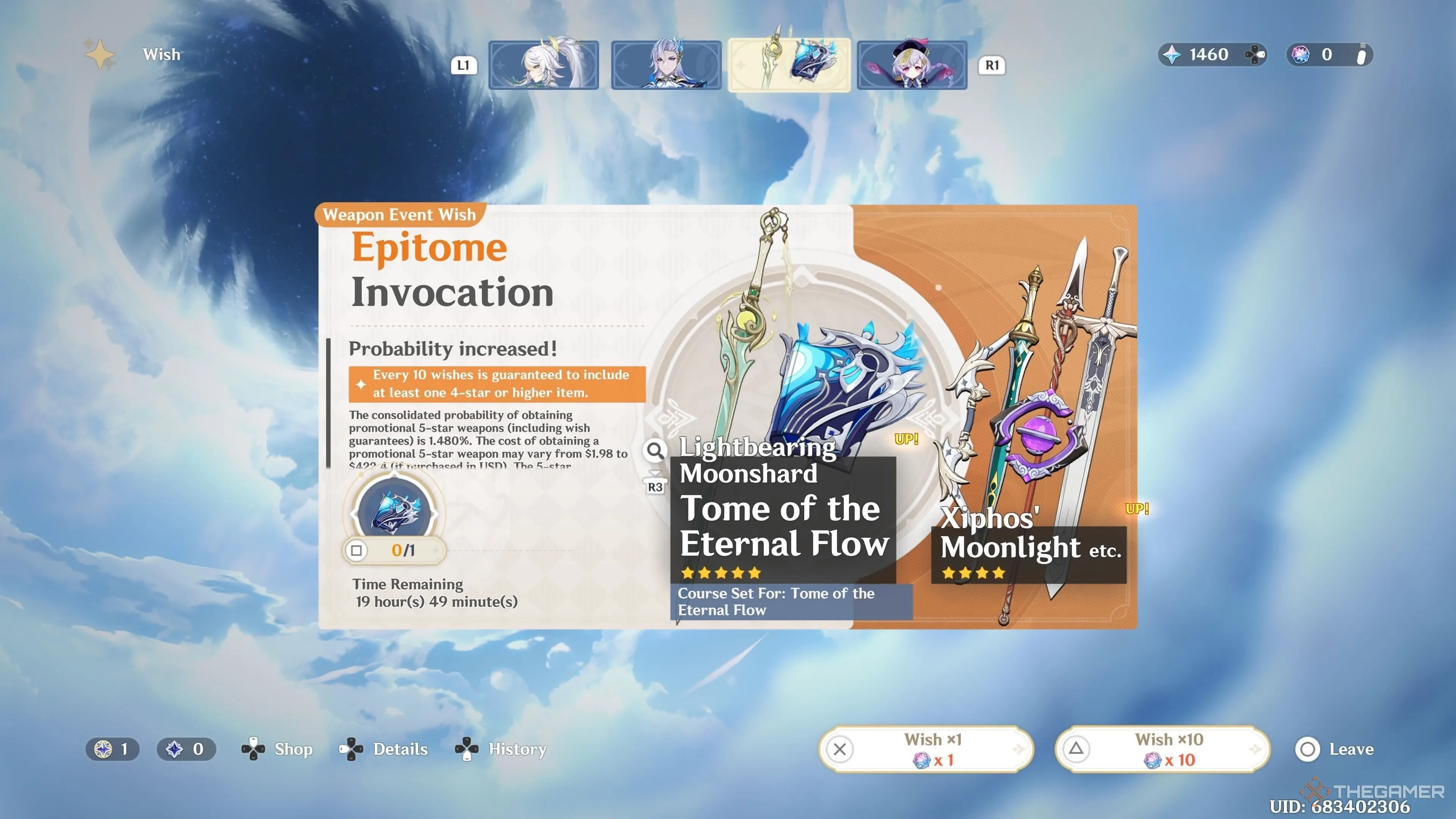 迪哈夫拉连,续两胜,半岛对决结,pa真人,国际官网,pa真人官网,PlayAce