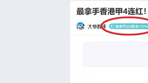 明星糗事大揭秘：偶像明星内涵探析与塌房原因剖析