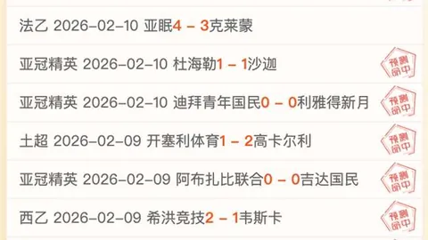 拜登机密文件权限被特朗普撤销：记忆力问题引发关注