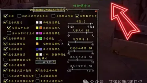 上海队再迎洛夫頓加盟，团结力回升创九连胜回归季后赛