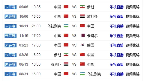 “醉汉施暴肋痛发作，李文珊险历欧洲惊魂之旅！”